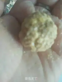Make oatmeal cookies step 4