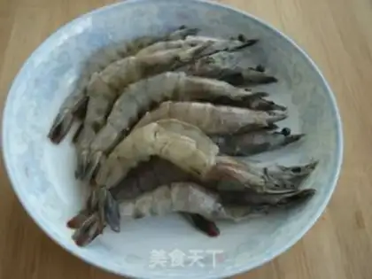 Make Shrimp from the pond step 0
