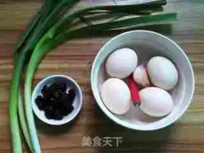 Make I