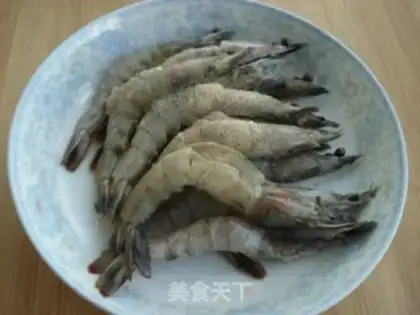 Make Shrimp from the pond step 1