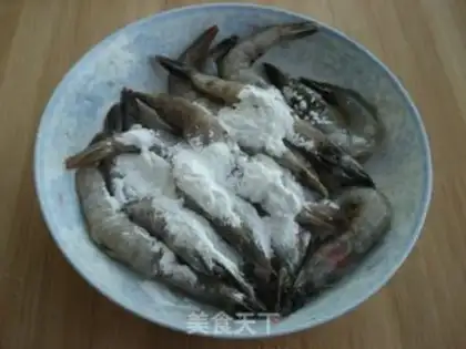 Make Shrimp from the pond step 2