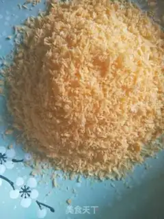 Make Spam step 3