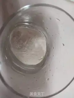 Make Milky mango Simirou step 1