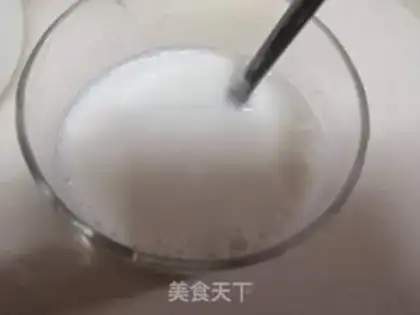 Make Milky mango Simirou step 2