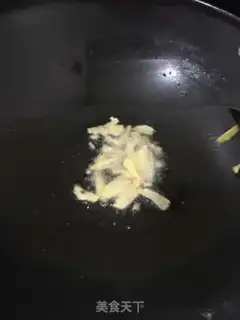 Make There are fish in years step 1