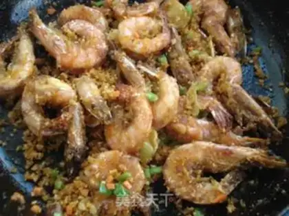 Make Shrimp from the pond step 7