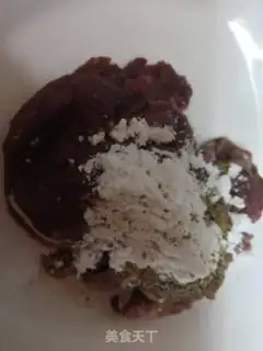 Make Holy fruit and beef step 0