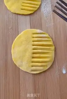 Make Herbal mushroom pasta step 1