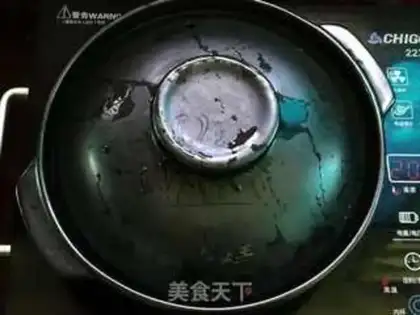 Make Frozen pig