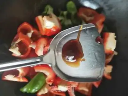 Make Pepper fried chicken meat step 2