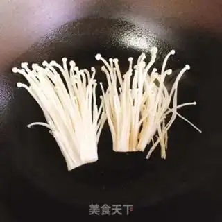 Make Gincreas step 4
