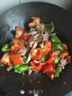 Make Pepper fried chicken meat step 3