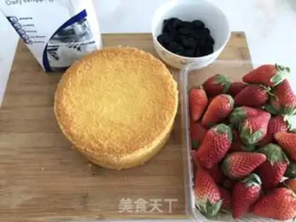 Make Black gallons with cream cakes step 3