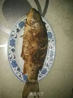 Make Carp step 2