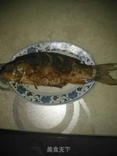 Make Carp step 3