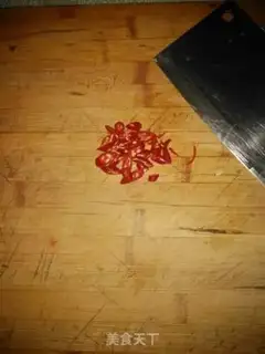 Make Carp step 5