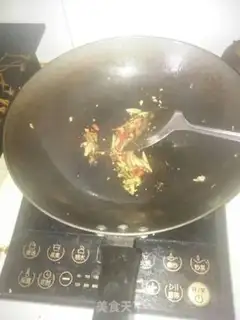 Make Carp step 6