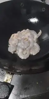 Make Pepper shrimp step 2