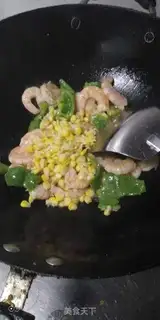 Make Pepper shrimp step 3