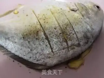 Make Red-burned mackerel step 0