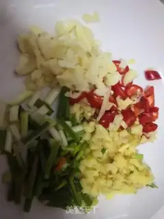 Make Red-burned mackerel step 1