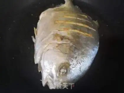 Make Red-burned mackerel step 3