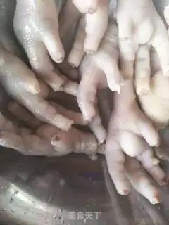 Make Spicy chicken claws step 1