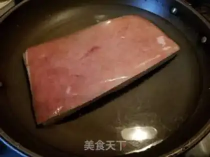 Make A wide-bricked roast step 1