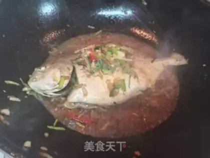 Make Red-burned mackerel step 7