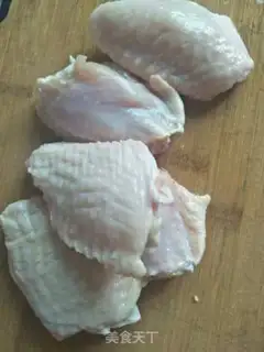 Make Chicken wings step 0