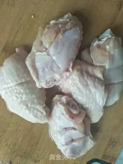 Make Chicken wings step 1