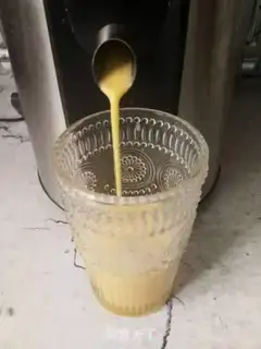 Make Bronco orange juice step 4