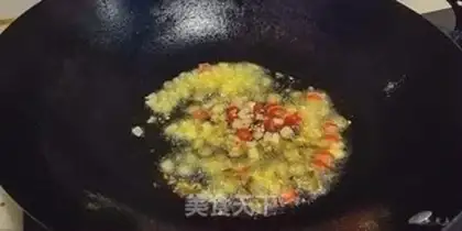 Make Piper shrimp step 2