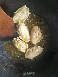 Make Chicken wings step 3