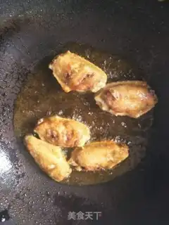 Make Chicken wings step 4