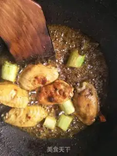 Make Chicken wings step 5
