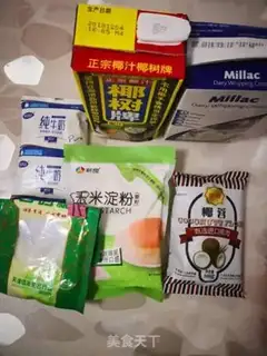 Make Coconut milk step 0