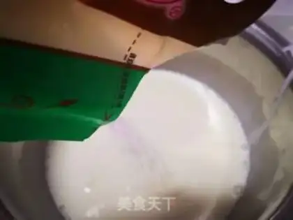 Make Coconut milk step 2