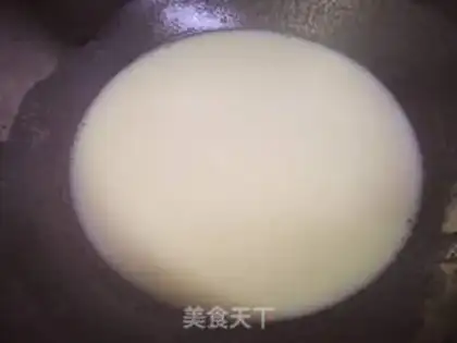Make Coconut milk step 3
