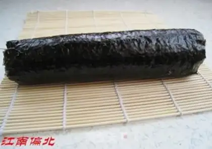 Make step 7