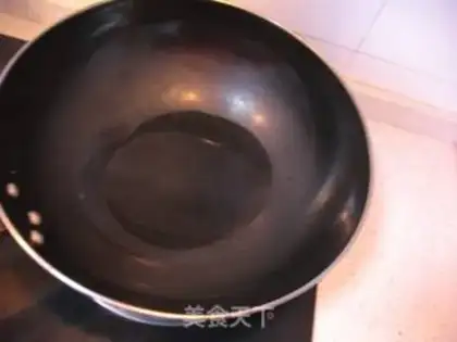 Make step 1