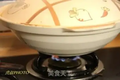 Make step 6