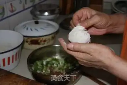 Make  step 4