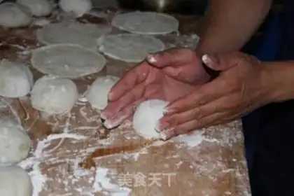Make  step 5