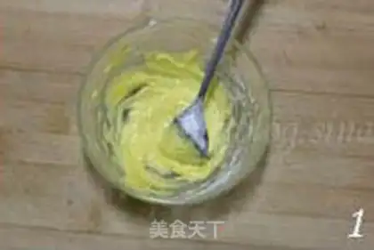 Make step 0