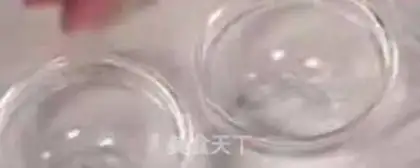 Make step 7