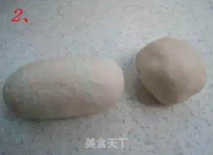 Make step 1