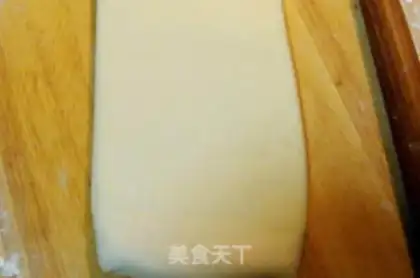 Make step 7