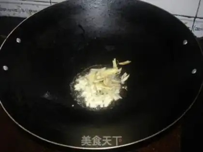 Make  step 2