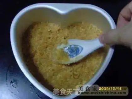 Make step 1